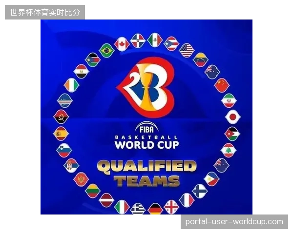 世界杯新军的加入为抽签带来更多变数,卡塔尔的经验或为亚洲新军提供参考