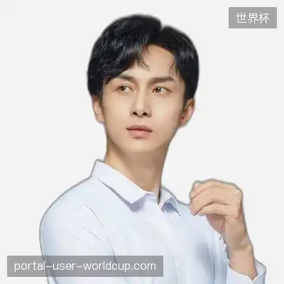 王轩杰
